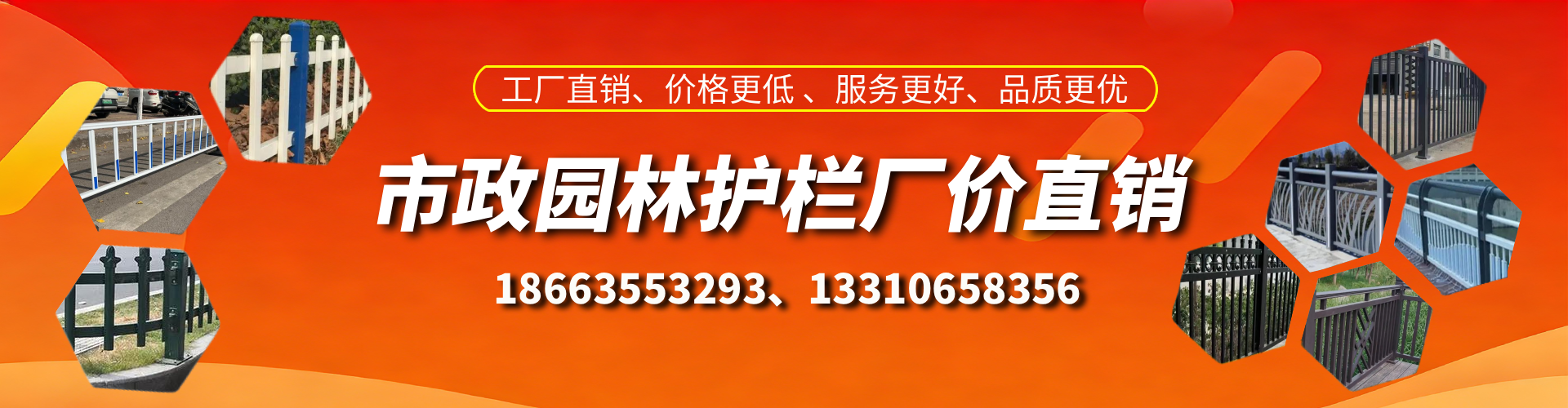 大悟市政护栏厂家